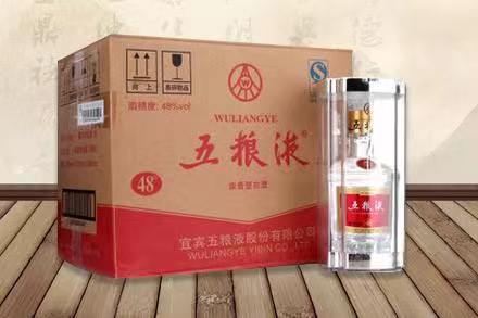 哈巴河五粮液回收